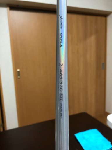 白ビーSZⅡ ２号