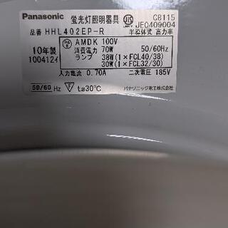【終了】蛍光灯照明器具(破棄予定)の画像