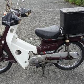 【決まりました】スーパーカブDX90 実動　比較的綺麗