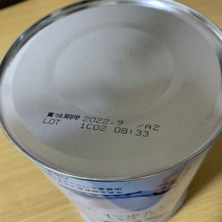 フォローアップミルクぐんぐん大缶の画像