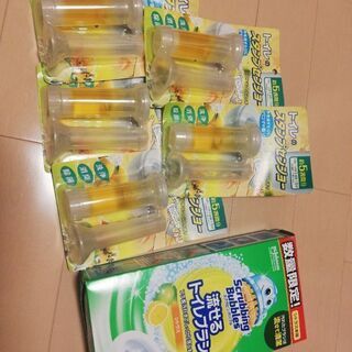 新品　トイレのお掃除用品