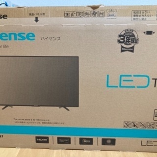 【ジャンク品】Hisense 32型テレビ