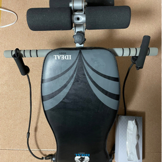 値下げしました！値下げ！　　腹筋　トレーニング　LEZAX(レザックス) マルチコンパクトトレーナー IBFG-3708の画像