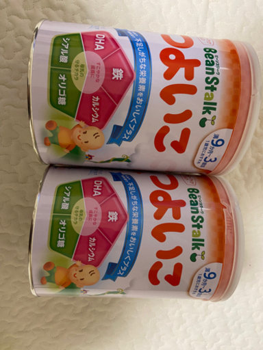 ビーンスターク　つよいこ　未開封　2缶