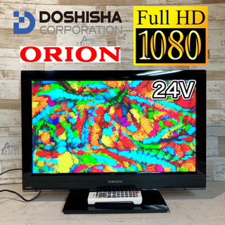 【すぐ見れるセット‼️】ORION 液晶テレビ 24型✨ フルH...