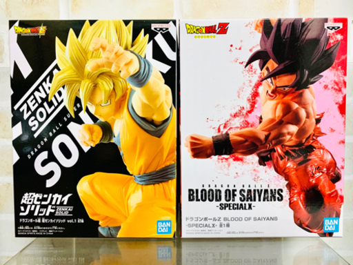 ドラゴンボール フィギュア 2点セット