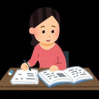 大人の家庭教師(国語・算数・漢字・文章の読み書き等)の画像