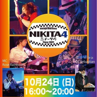 茅ヶ崎Live&Disco @Studio ONE🕺