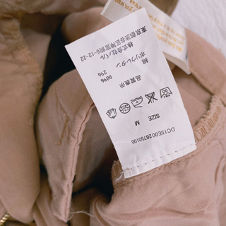 【未使用❁﻿】パンツ チノパン ディスコートの画像