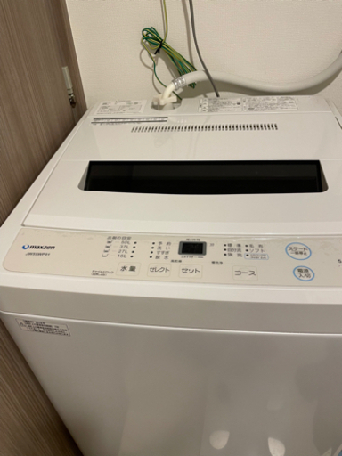 マキシゼン　洗濯機　美品