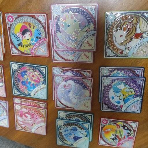 アイカツ!プラネットスイングレア