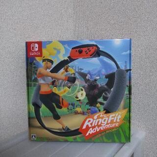 Nintendo Switch リングフィットアドベンチャー