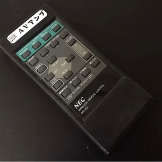 NEC アンプ　AV-251 ￥49,800(1987年頃) の画像