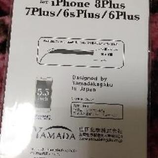 iPhone指紋防止保護フィルム２枚の画像