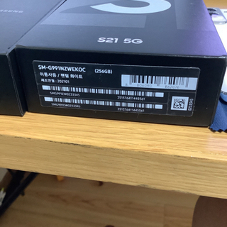 Samsung galaxy s21 5G 256gb 美品 simフリーの画像