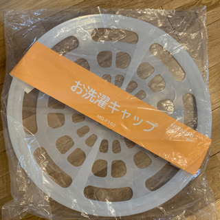日立 お洗濯キャップ mo-f102