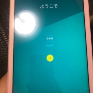 タブレット　1000円　取引中の画像