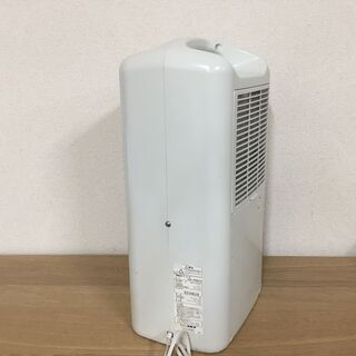 CORONA CD-P6315(W) 除湿機 衣類乾燥機 の画像