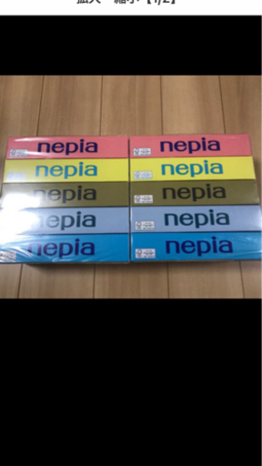 【お取引き決定】nepiaの箱ティッシュ　10セット
