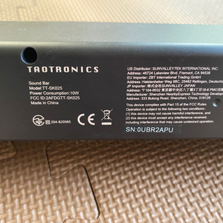 TAOTRONICS スピーカーの画像