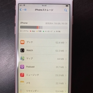 iPhone 6s Rose Gold 16 GB SIMフリーの画像