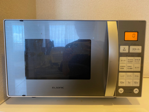 ELSONICオーブンレンジ
