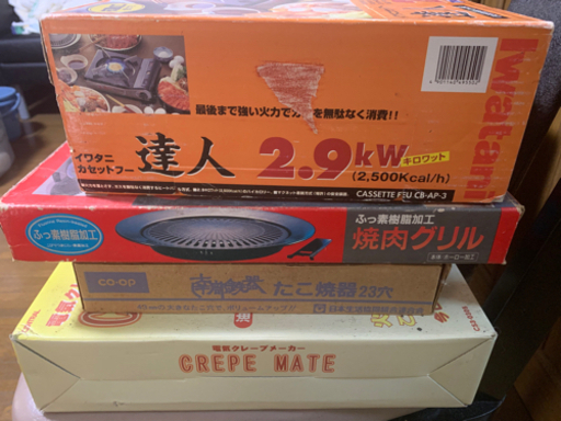 カセットコンロ、焼肉グリル、たこ焼き器、クレープメーカーセット