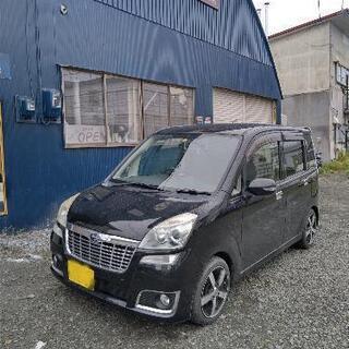 希少ステラ！20年式！ローダウン！！