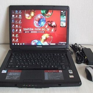 TOSHIBA dynabook EX/32J ノートパソコン（...