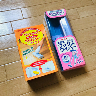 週末処分予定 ワックスワイパー(フローリング用・ハンディ用) 2...