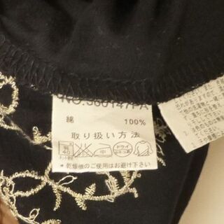 Tシャツ　その1の画像