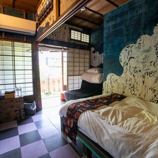 【初期費用なし】古民家ゲストハウス住人募集です！ - シェアハウス
