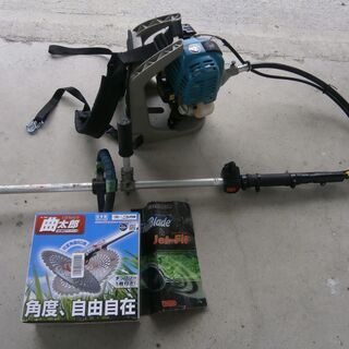 マキタ　背負い式草刈機