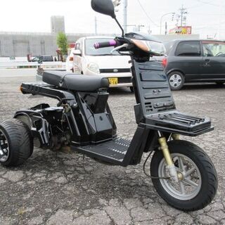 さらに超値下げ!　ホンダ　TD01　ジャイロ　X　2スト　カスタ...