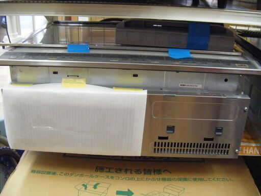 三菱　ビルトインIHヒーター　CS-KG32MS　未使用品　開封済み　単相200V