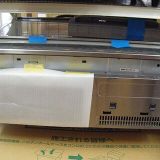 三菱　ビルトインIHヒーター　CS-KG32MS　未使用品　開封済み　単相200V