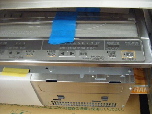 三菱　ビルトインIHヒーター　CS-KG32MS　未使用品　開封済み　単相200V