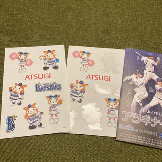 ベイスターズ　フェイスシール