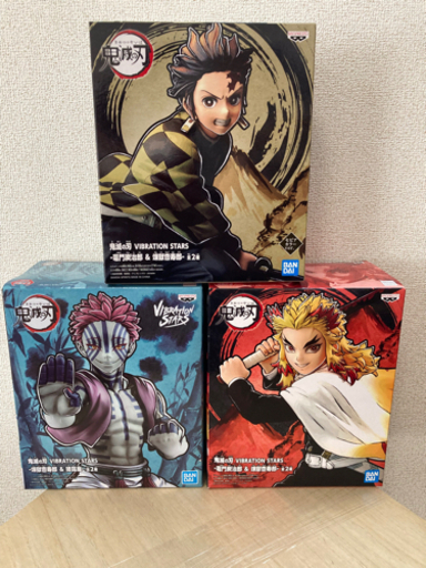 鬼滅の刃フィギュアセット