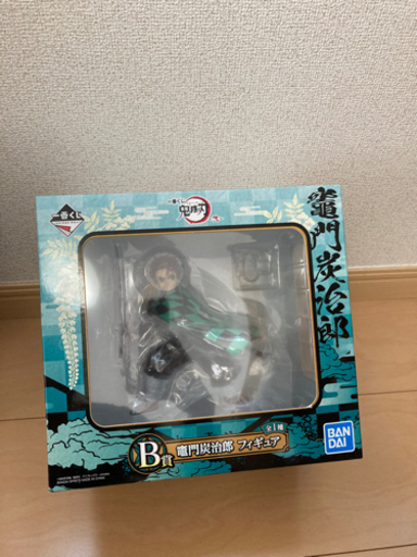 鬼滅の刃フィギュアセット