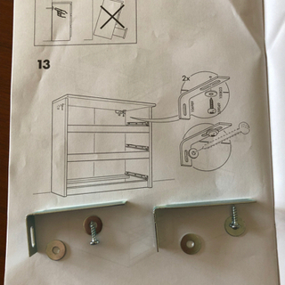 IKEA MALM 3段チェストの画像