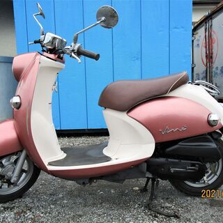YAMAHA　Vino　ヤマハ　ビーノ　ピンクの画像