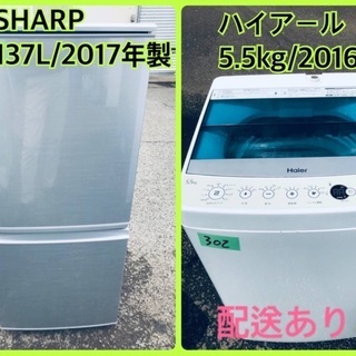 ☆プロ支給&非売品☆侍JAPANミズノプロオーダースパイク mizuno pro