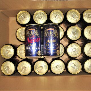 アサヒ ザ リッチ 350ml   12本1200円から　24本...