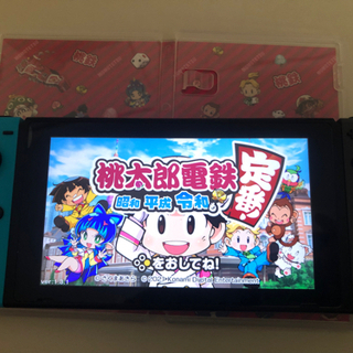 桃太郎電鉄 ～昭和 平成 令和も定番！～の画像