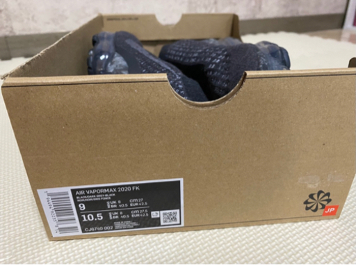 NIKE ヴェイパーマックス 新品未使用 サイズ27 ブラック 2020