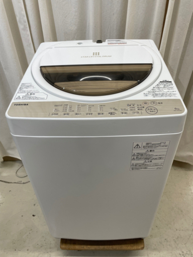 GM644【クリーニング済】東芝　6.0㎏　2016年製　AW-6G5　幅56.3×奥58×高95.7㎝　リサイクルショップ　ケイラック朝霞田島店　ケイラック　埼玉県　朝霞市　田島　和光市　志木市　新座市　富士見市　ふじみ野市　三芳町　戸田市　蕨市　さいたま市(岩槻以外)　川越市　所沢市　上尾市　東京都　板橋区　練馬区　清瀬市
