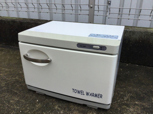 おしぼり タオル蒸し器 タオルウォーマー TW-75/F ホワイト ホットタオル エステ 飲食店 美容室 ワールドジェイビー