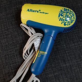 !! 無料 !! ヘアドライヤー