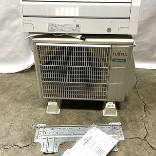 美品！富士通 FUJITSU ルームエアコン 2.2kw 202...